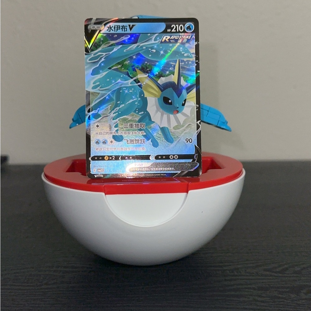 ✨Vaporeon V TCG (Simplified Chinese)